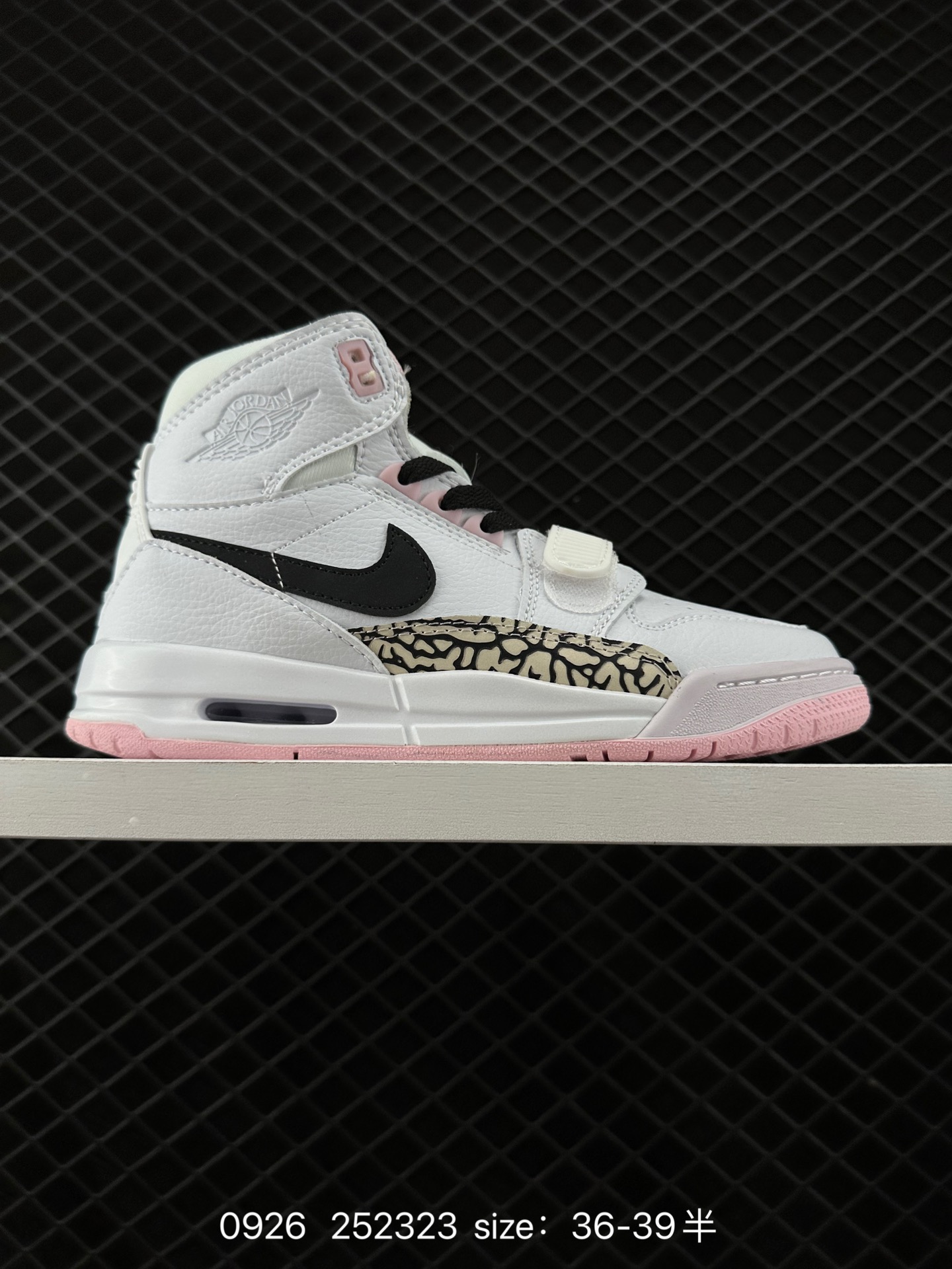 Air Jordan Legacy 312